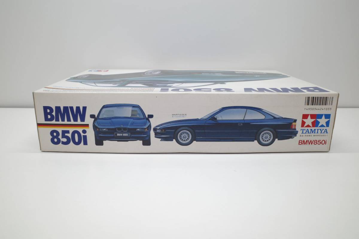タミヤ レベル Revell 1/24 BMW 850i E31型 エンジン付 フル 
