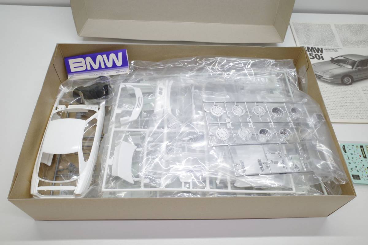 タミヤ レベル Revell 1/24 BMW 850i E31型 エンジン付 フル 