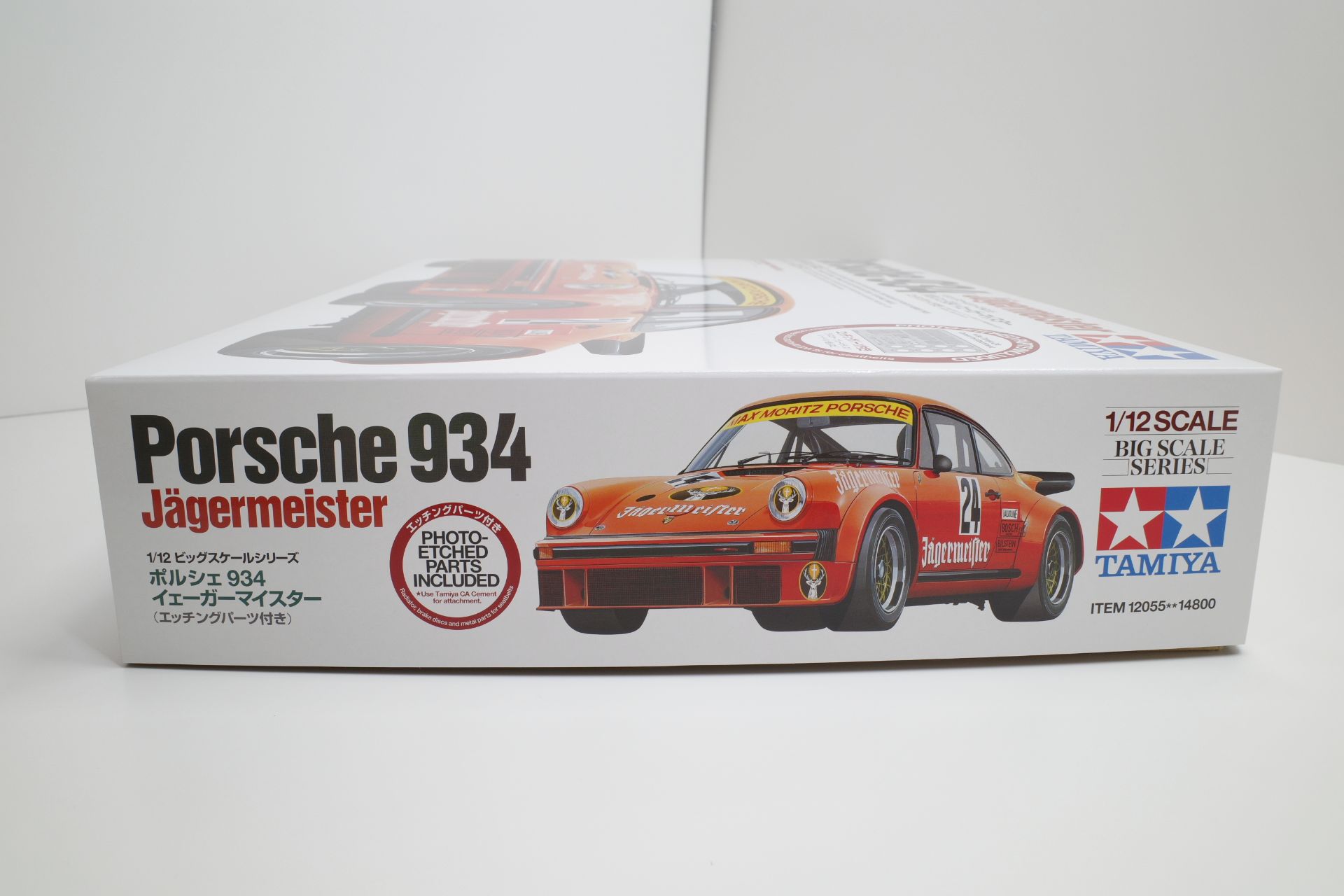 タミヤ 1/12 Porsche ポルシェ 934 イェーガーマイスター No. 55 