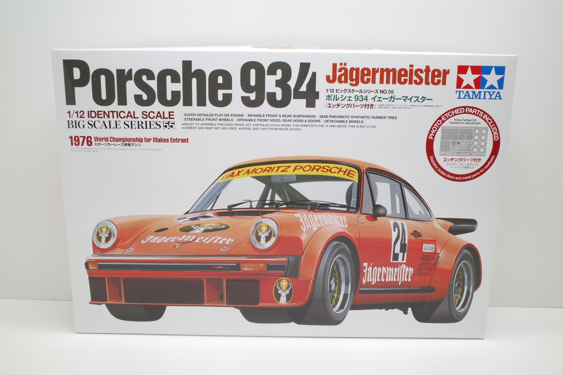 タミヤ 1/12 Porsche ポルシェ 934 イェーガーマイスター No. 55 