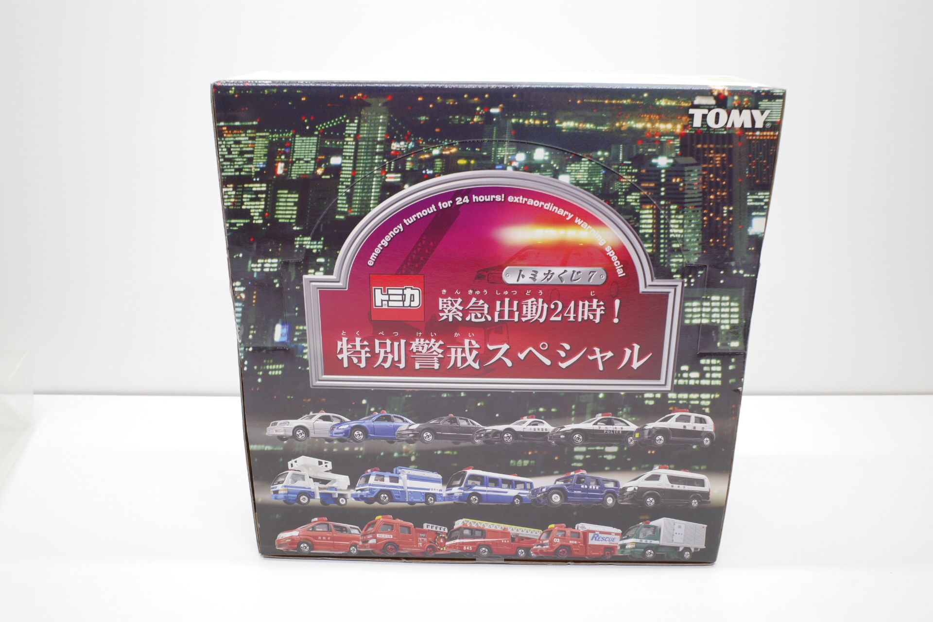 トミカ くじ 7 特別警戒スペシャル (16台入り BOX セット) 緊急出動 24 
