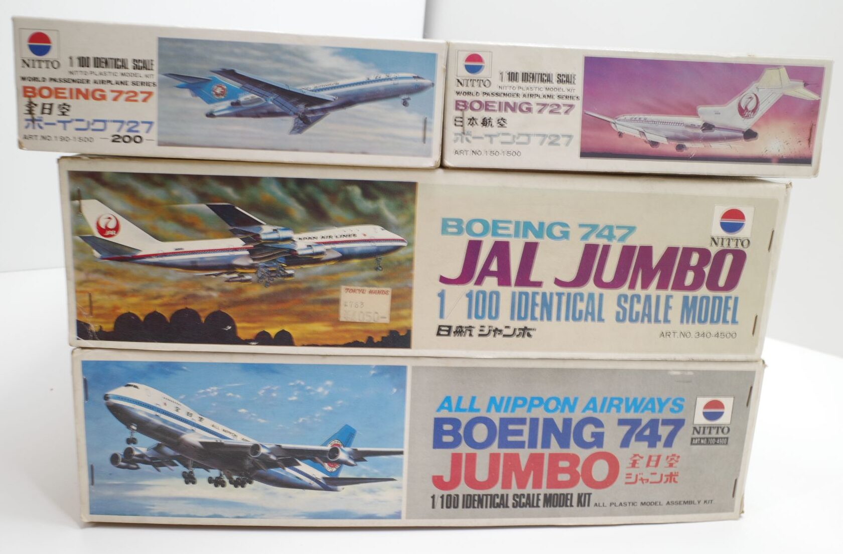 ジャンク　ニットー　1/100　ボーイング747　日航ジャンボ　ジャンボジェット　　