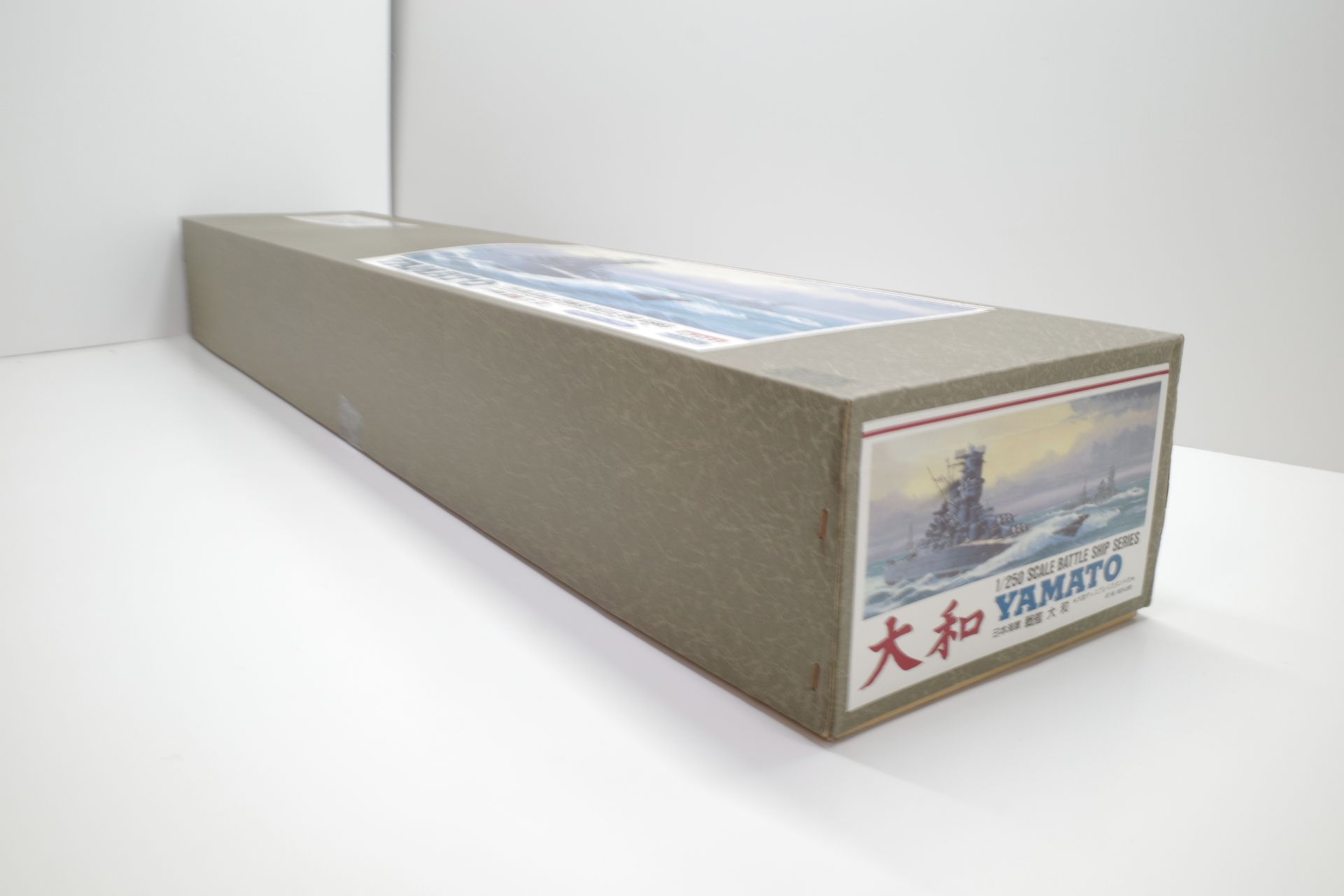 ARII アリイ 1/250 日本海軍 戦艦 大和 ヤマトフルディスプレイモデル 