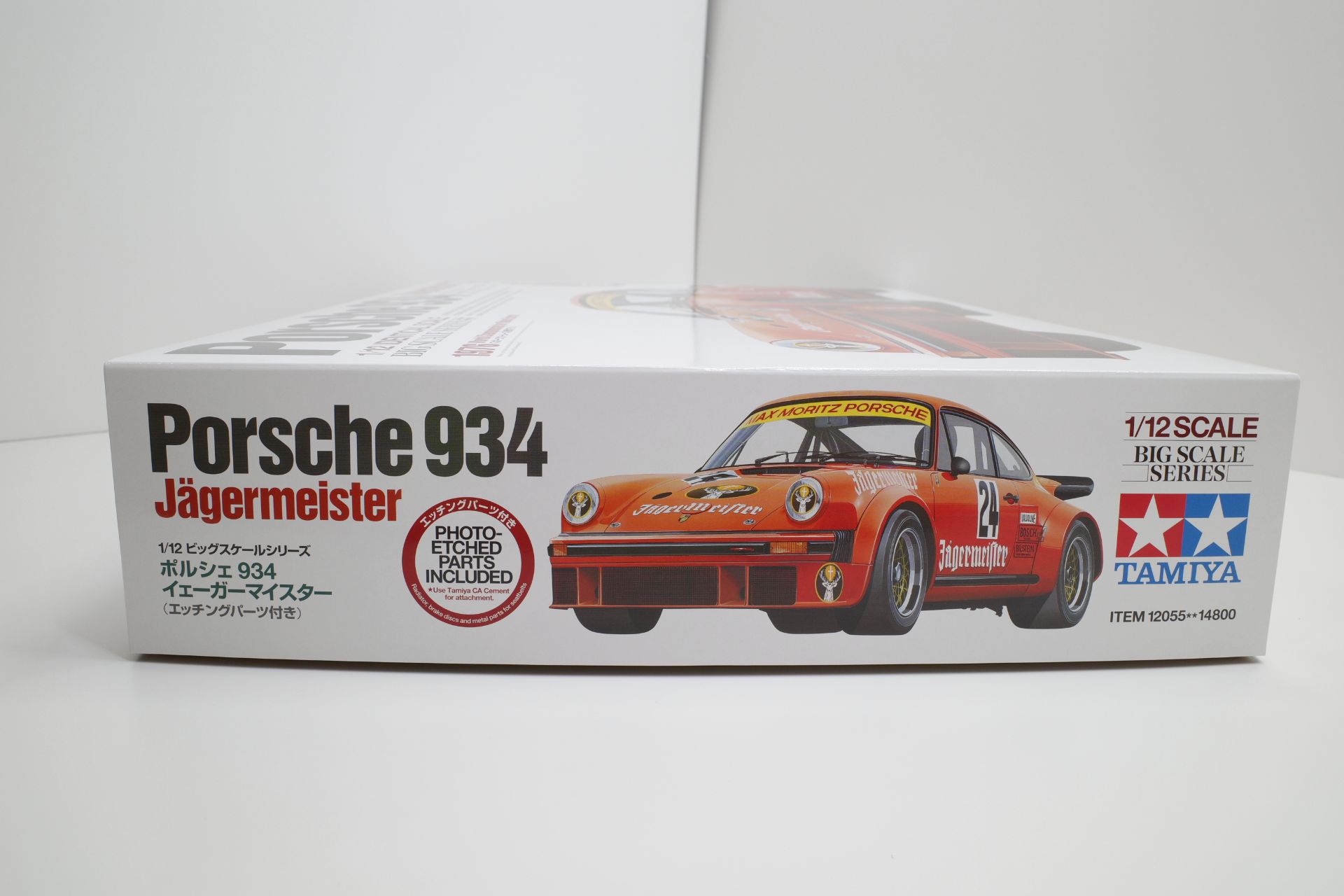 タミヤ 1/12 Porsche ポルシェ 934 イェーガーマイスター No. 55 