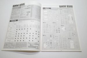 タミヤ レベル Revell 1-24 BMW 850i 絶版品 E31型 エンジン付 フルディスプレイモデル- (6)