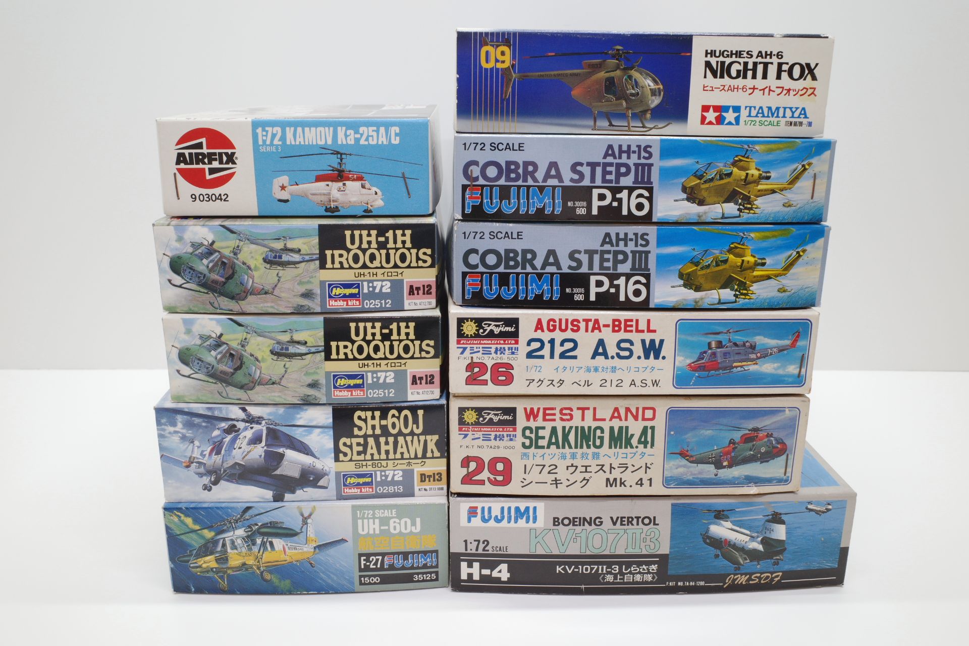 フジミ ハセガワ タミヤ他 1/72 ヘリコプター アグスタ ベル 212ASW 