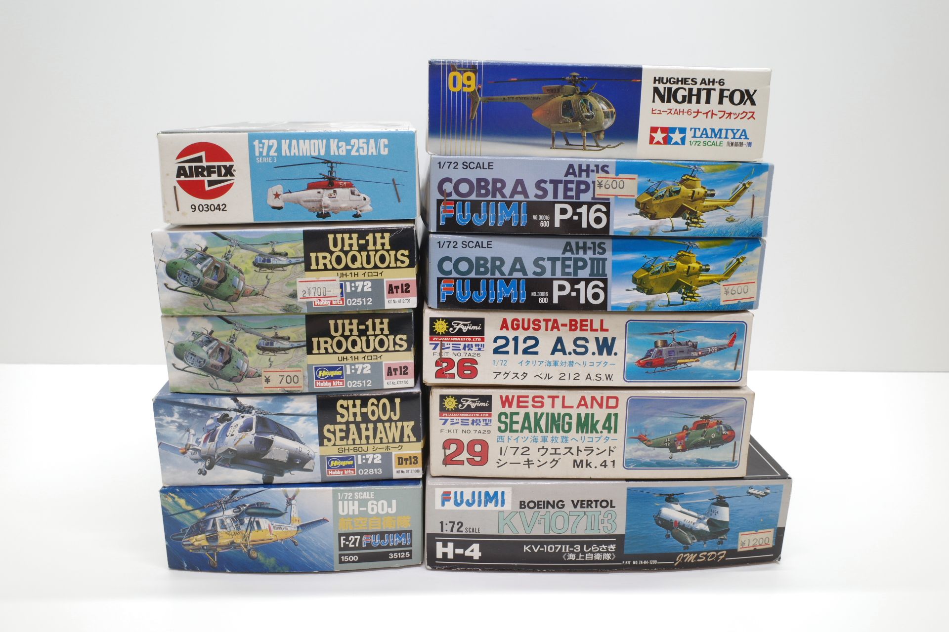 フジミ ハセガワ タミヤ他 1/72 ヘリコプター アグスタ ベル 212ASW  