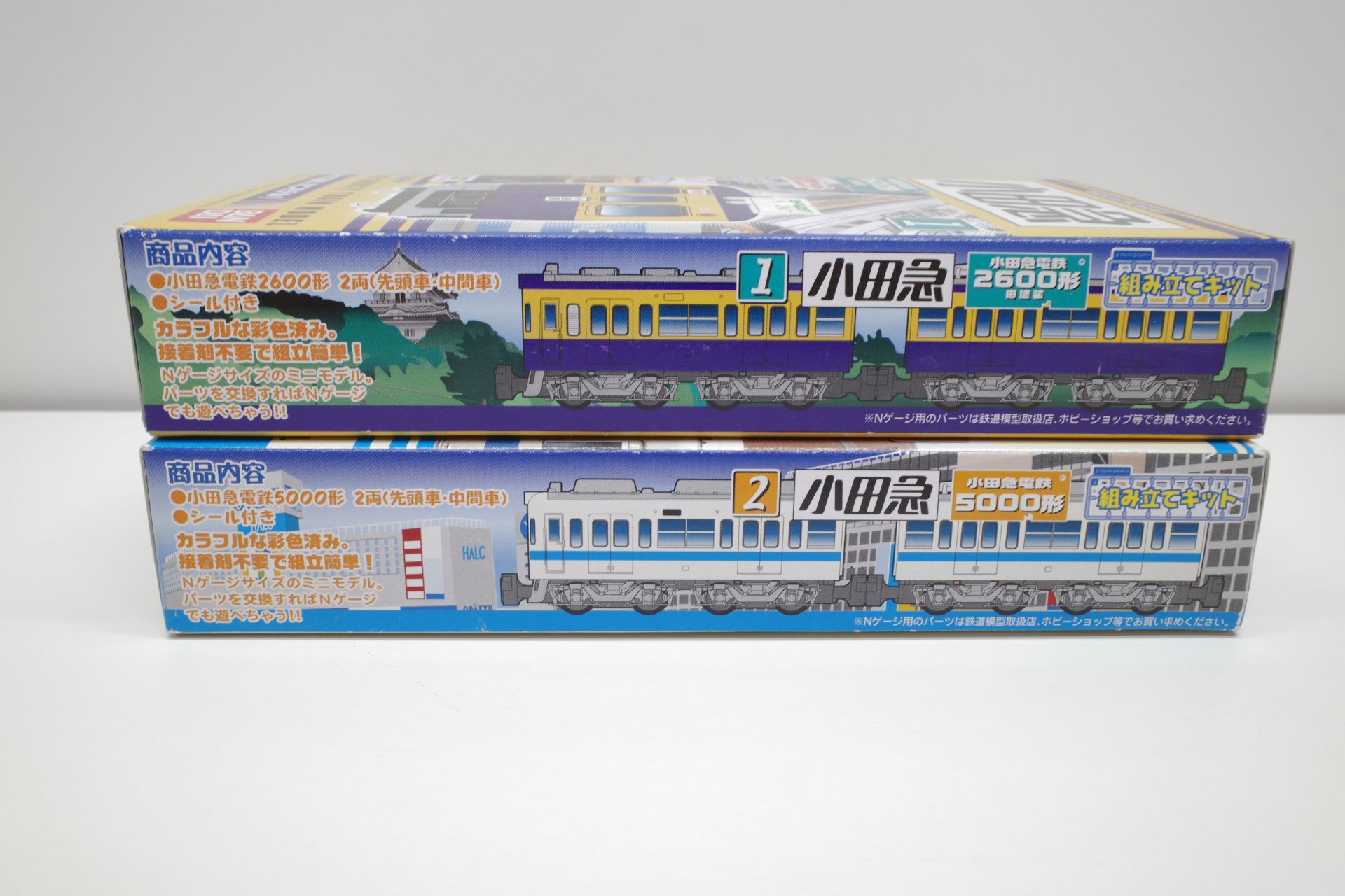 Bトレインショーティー 京急 800形 旧/新 塗装 2両セット 小田急 Bトレ 