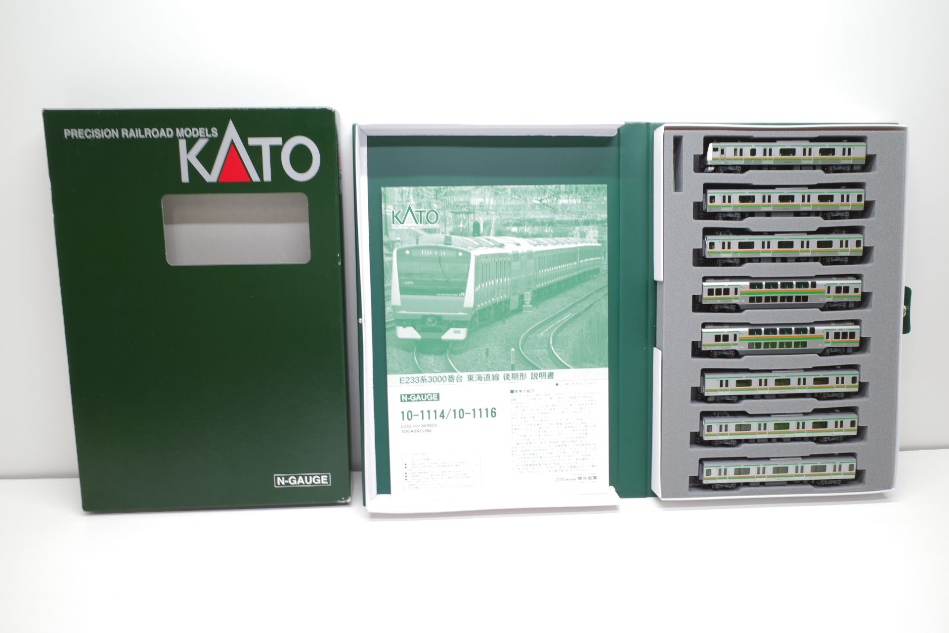 鉄道模型 KATO カトー Nゲージ 10-1114 E233系 3000番台 東海道線/10