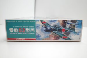 バンダイ 1-24 零式艦上戦闘機 52型 丙 日本海軍 零戦 – (3)