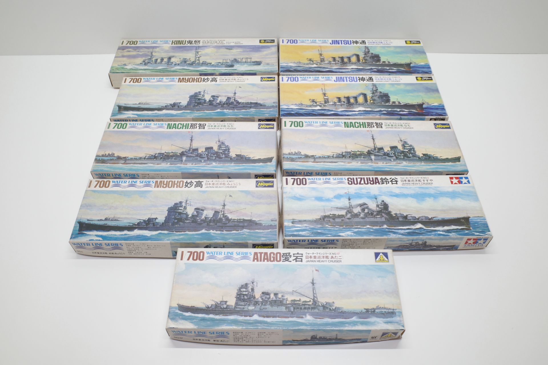 ウォーターライン WL 1/700 ハセガワ タミヤ アオシマ フジミ 妙高 
