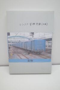KATO カトー TOMIX トミックス Nゲージ コキ 104106 他 コンテナ 貨物列車 10両 セット- (1)