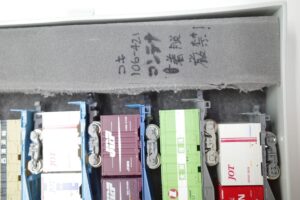 KATO カトー TOMIX トミックス Nゲージ コキ 104106 他 コンテナ 貨物列車 10両 セット- (10)