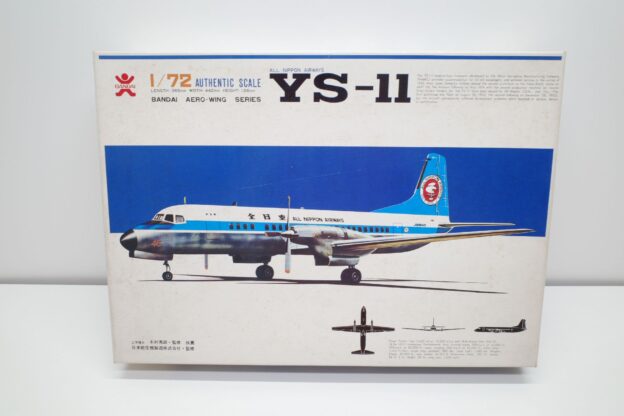 バンザイ 旧 バンダイ 1/72 YS-11 全日空 ANA 旅客機 プラモデル | ミニカー・プラモデル・鉄道模型・ラジコン高価買取のマニアモデル