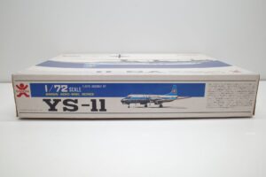 バンザイ 旧 バンダイ 172 YS-11 全日空 ANA 旅客機 プラモデル- (5)