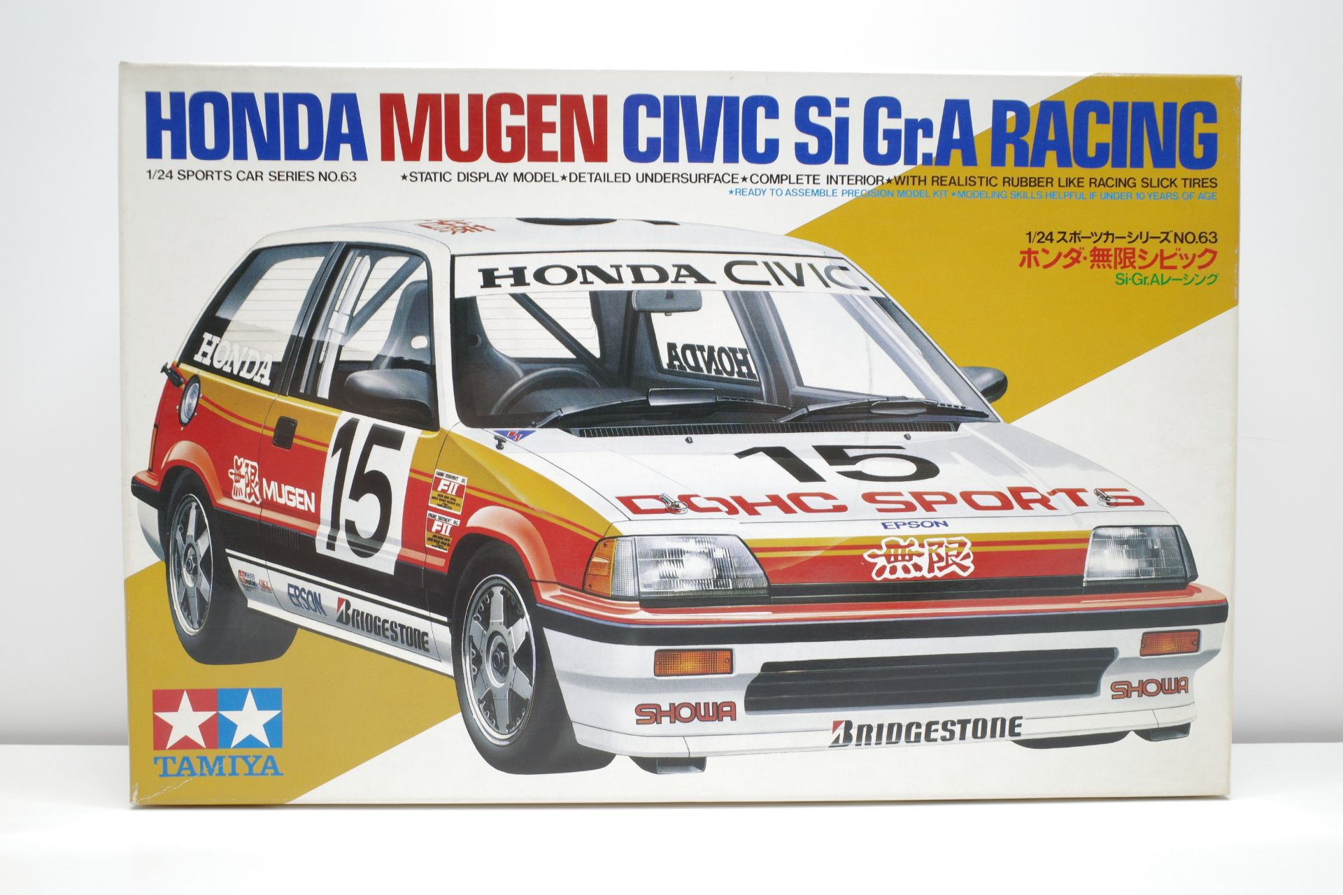 タミヤ 1/24 ホンダ 無限 シビック Si Gr.A Racing グループ A MUGEN 