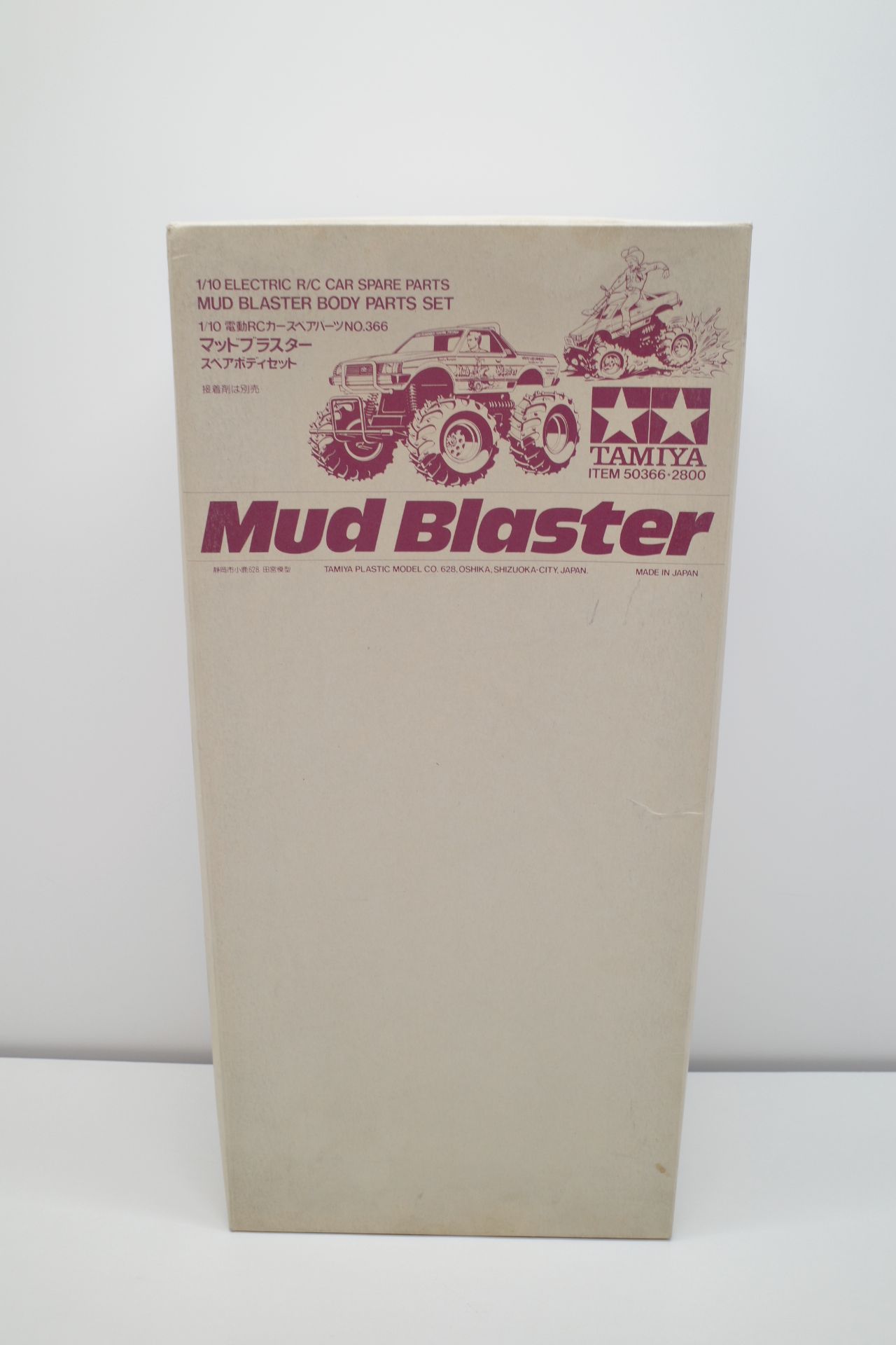 ラジコン RC タミヤ 1/10 マッドブラスター MUD BLASTER スペア ボディ 
