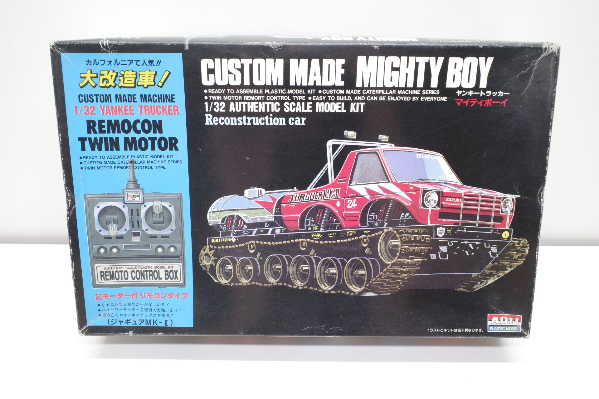 ARII アリイ 1/32 スズキ マイティボーイ Suzuki MightBoy ヤンキー 