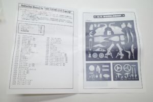 K’S WORKSHOP 1-12 ヤマハ 1989 YZR500 #3#5 LUCKY STRIKE YAMAHA ラッキーストライク Trans kit- (14)
