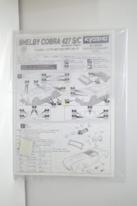 京商 1/8.8 シェルビー コブラ 427 S/C ボディ セット Shelby Cobra kyosho-3