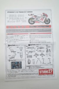 スタジオ STUDIO 27 1-12 ST27-TK1231C ホンダ NSR500-PRAMAC- (14)