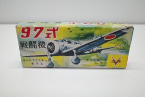 当時物 三共 1-150 97式 戦闘機戦斗機 ピーナッツ No.51 未組立 プラモデル- (13)