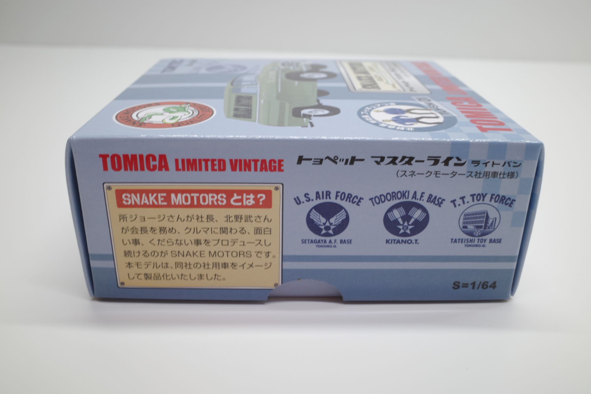 トミカ リミテッド ヴィンテージ 1/64 TLV-SM スネークモータース他 | ミニカー・プラモデル・鉄道模型・ラジコン高価買取のマニアモデル