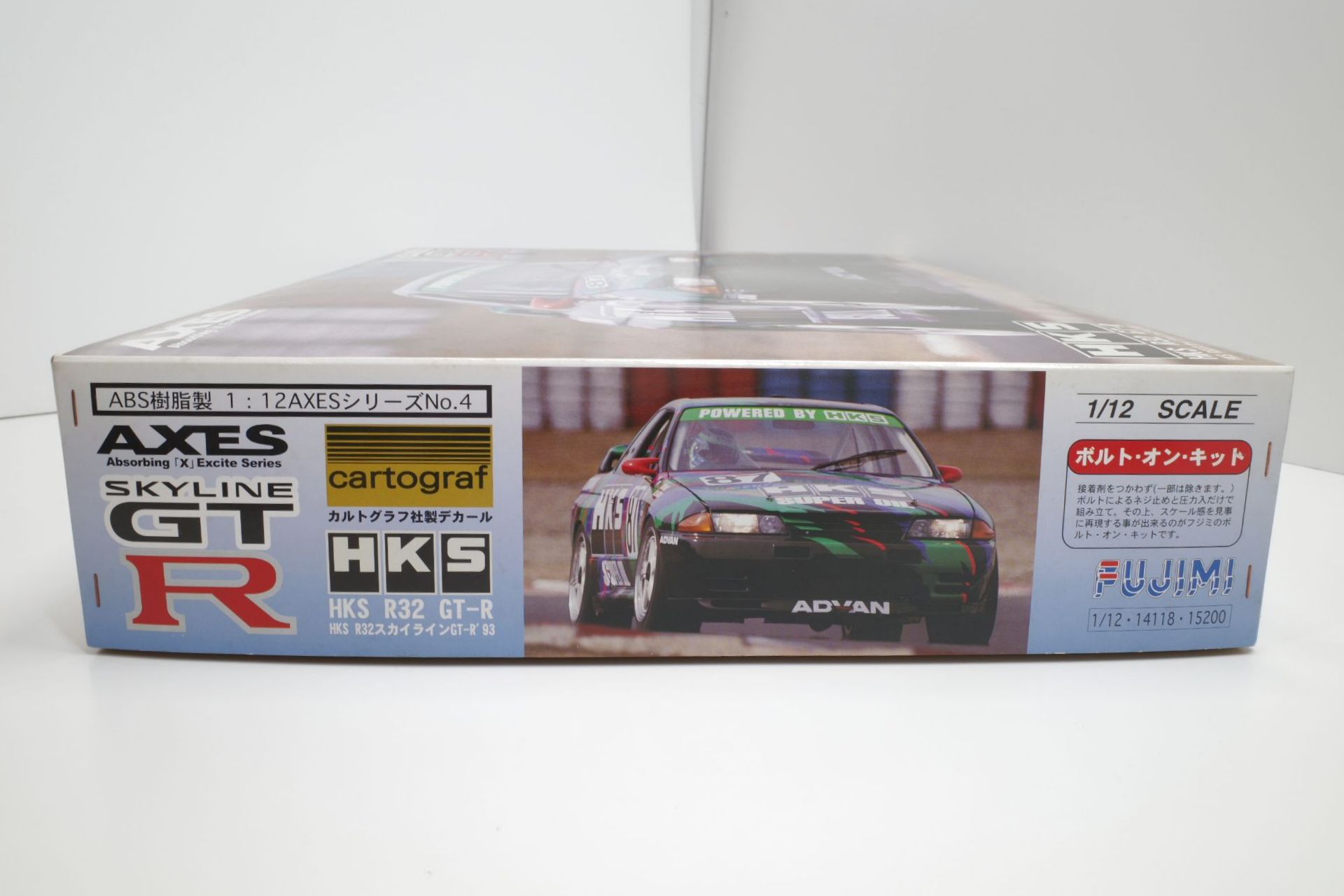 フジミ 1/12 AXES No.4 スカイライン BNR32 GT-R HKS 