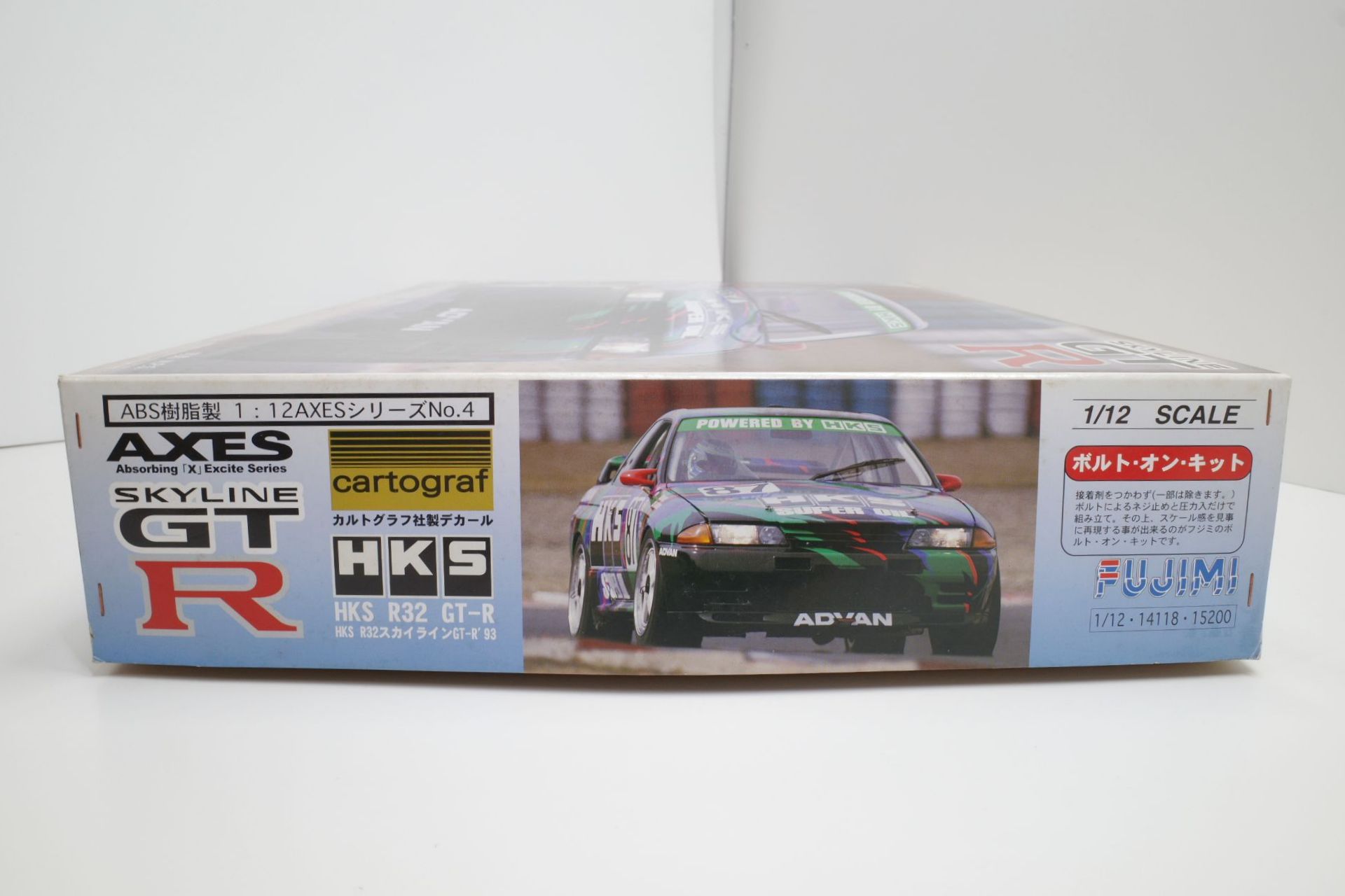 フジミ 1/12 AXES No.4 スカイライン BNR32 GT-R HKS 