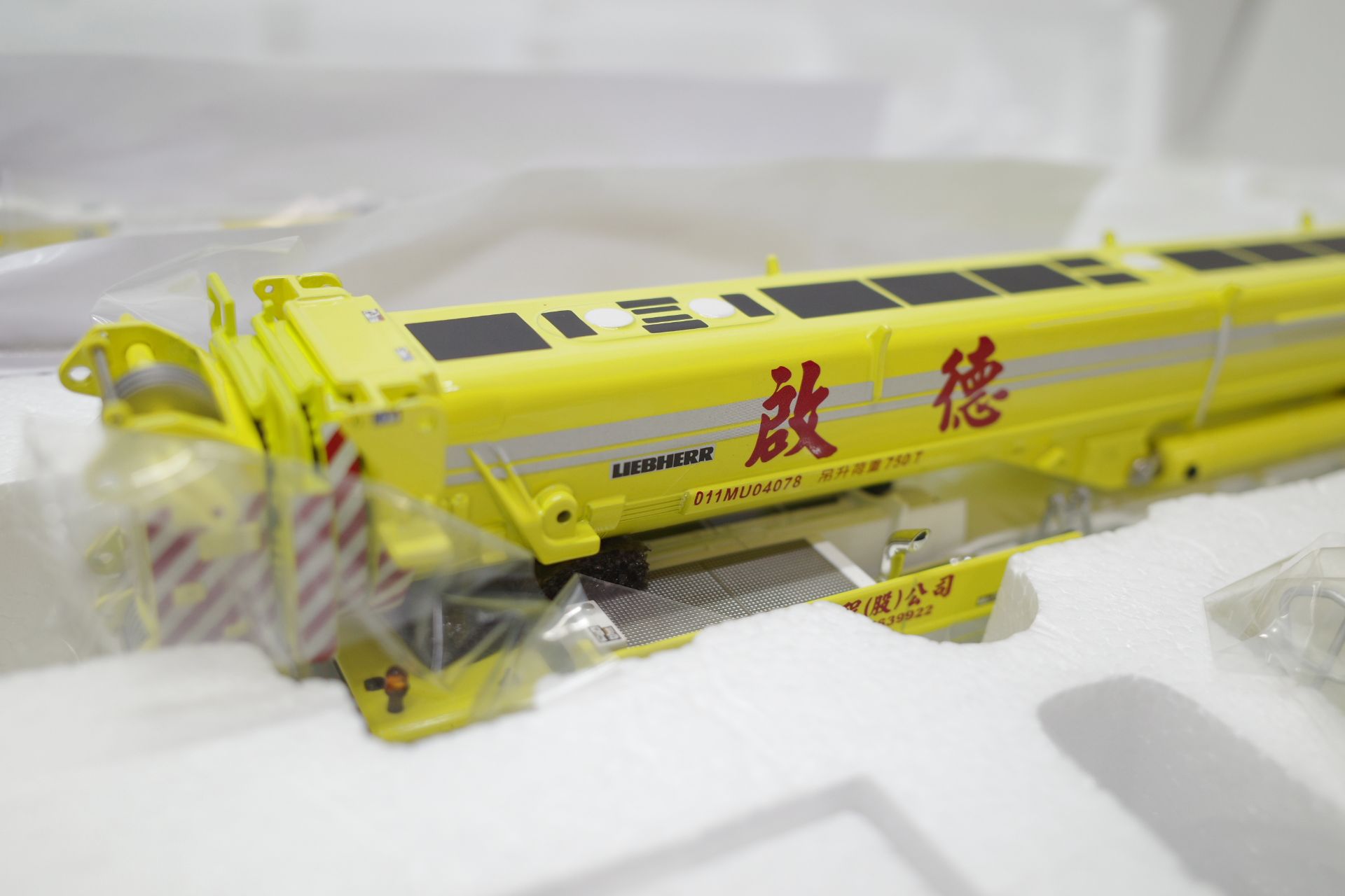 WSI モデル 1/50 LIEBHERR LTM 1750-9.1 系 リープヘル クレーン 重機 