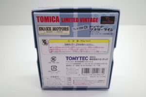 トミカ TLV-SM01 トヨペット マスターライン ライトバン スネークモータース リミテッドヴィンテージ- (2)