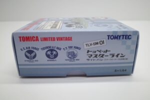 トミカ TLV-SM01 トヨペット マスターライン ライトバン スネークモータース リミテッドヴィンテージ- (6)