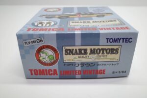 トミカ TLV-SM06 リミテッド ヴィンテージ SNAKE MOTORS トヨタ クラウン 2ドア ハードトップ スネーク モータース- (3)