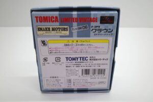 トミカ TLV-SM06 リミテッド ヴィンテージ SNAKE MOTORS トヨタ クラウン 2ドア ハードトップ スネーク モータース- (7)