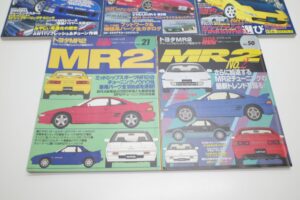 トヨタ MR2 MR-S チューニング 雑誌 本 タツミムック vol.1.2.3 ハイパーレブ Vol.21+50 セット- (11)