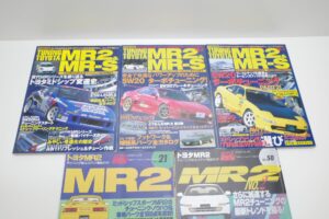 トヨタ MR2 MR-S チューニング 雑誌 本 タツミムック vol.1.2.3 ハイパーレブ Vol.21+50 セット- (12)