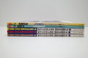 トヨタ MR2 MR-S チューニング 雑誌 本 タツミムック vol.1.2.3 ハイパーレブ Vol.21+50 セット- (14)