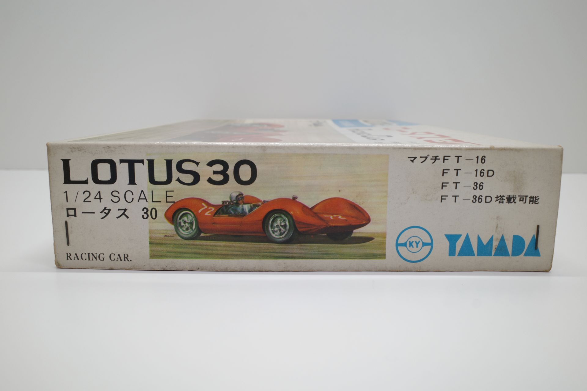 7QU119◆未開封 当時物 ミニオート 1/24 スロットカー マツダ コスモAP レーシング ボディ/MAZDA COSMO ビンテージ レベル monogram 送:60