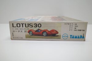 YAMADA ヤマダ 1-24 山田模型 Lotus ロータス 30 Slot Racing Racer— (2)