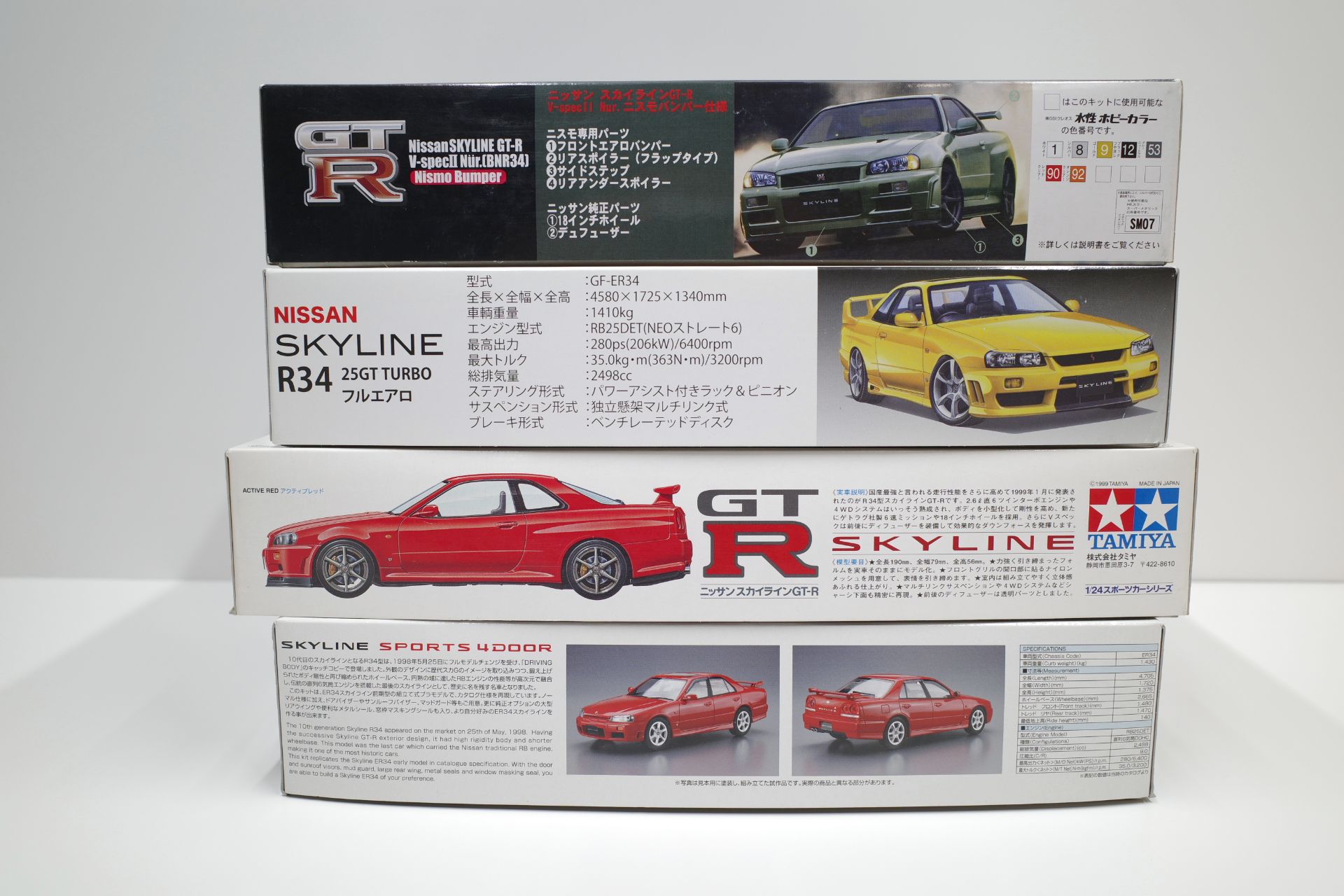 アオシマ 1/24 BNR34/ER34 スカイライン GT-R/25GT ニスモ NISMO/C 