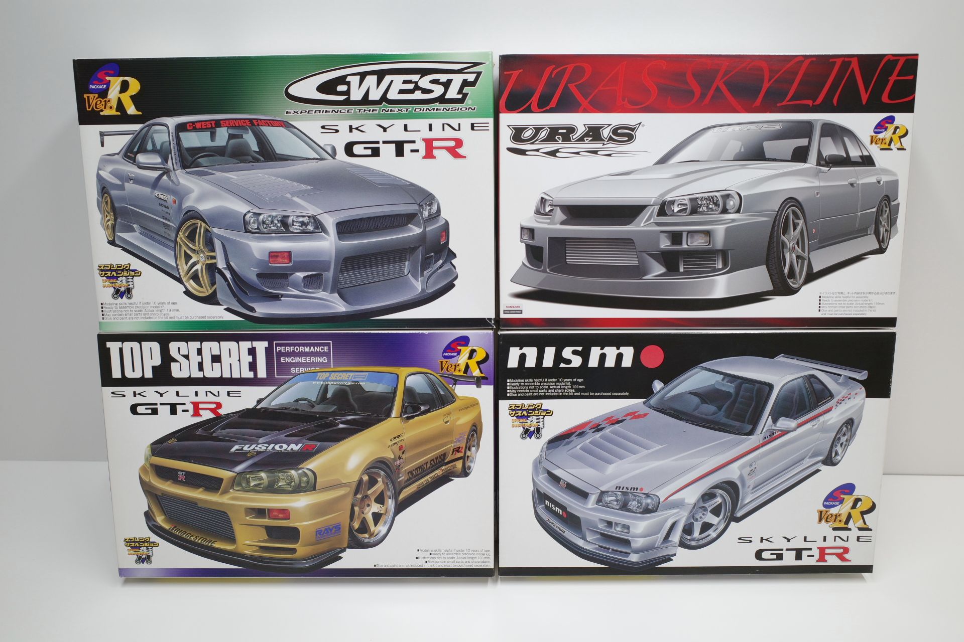 アオシマ 1/24 BNR34/ER34 スカイライン GT-R/25GT ニスモ NISMO/C 
