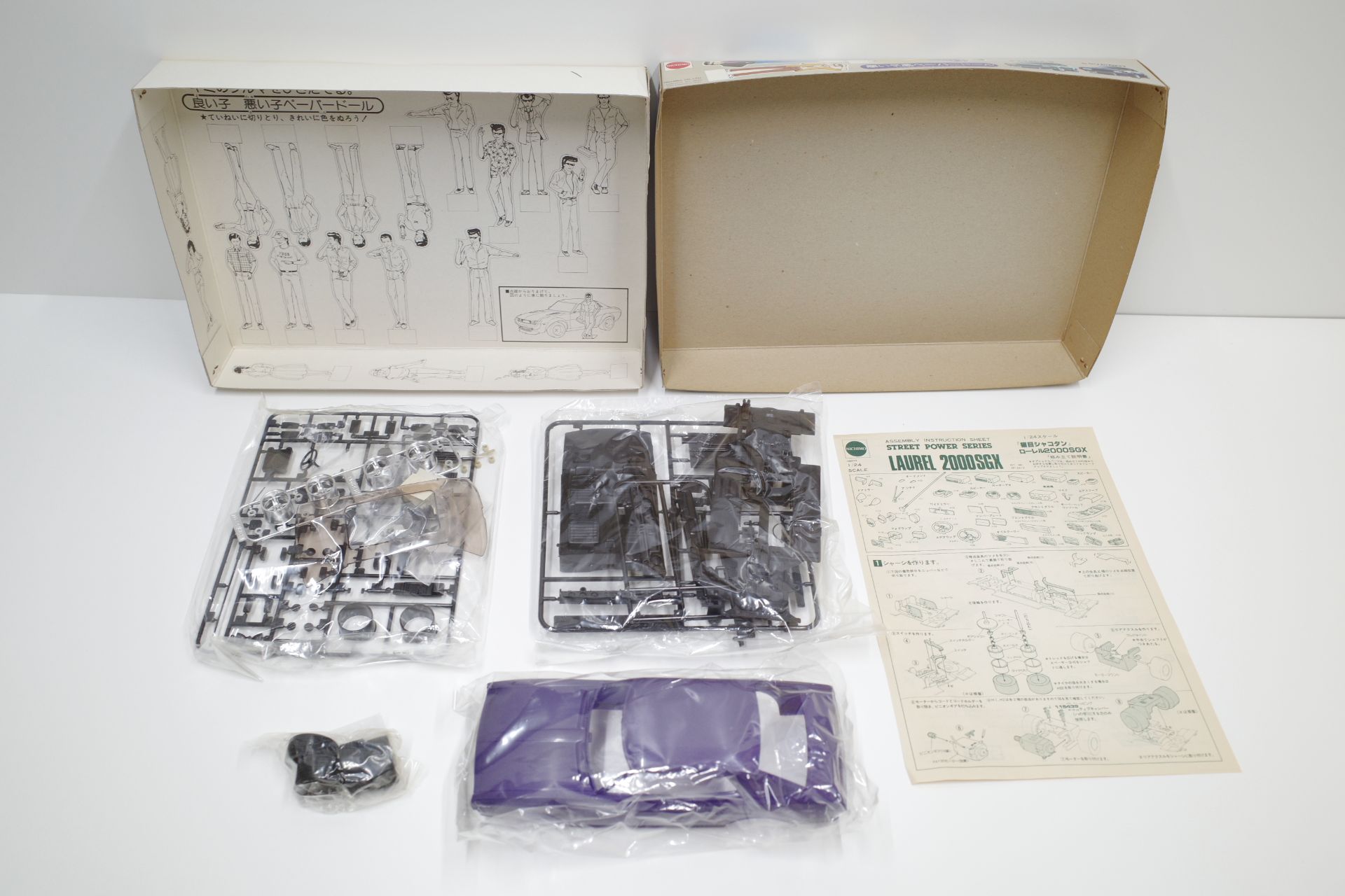 ニチモ 1/24 猫目シャコタン 日産 ローレル 2000 SGX ギンギラボディ 