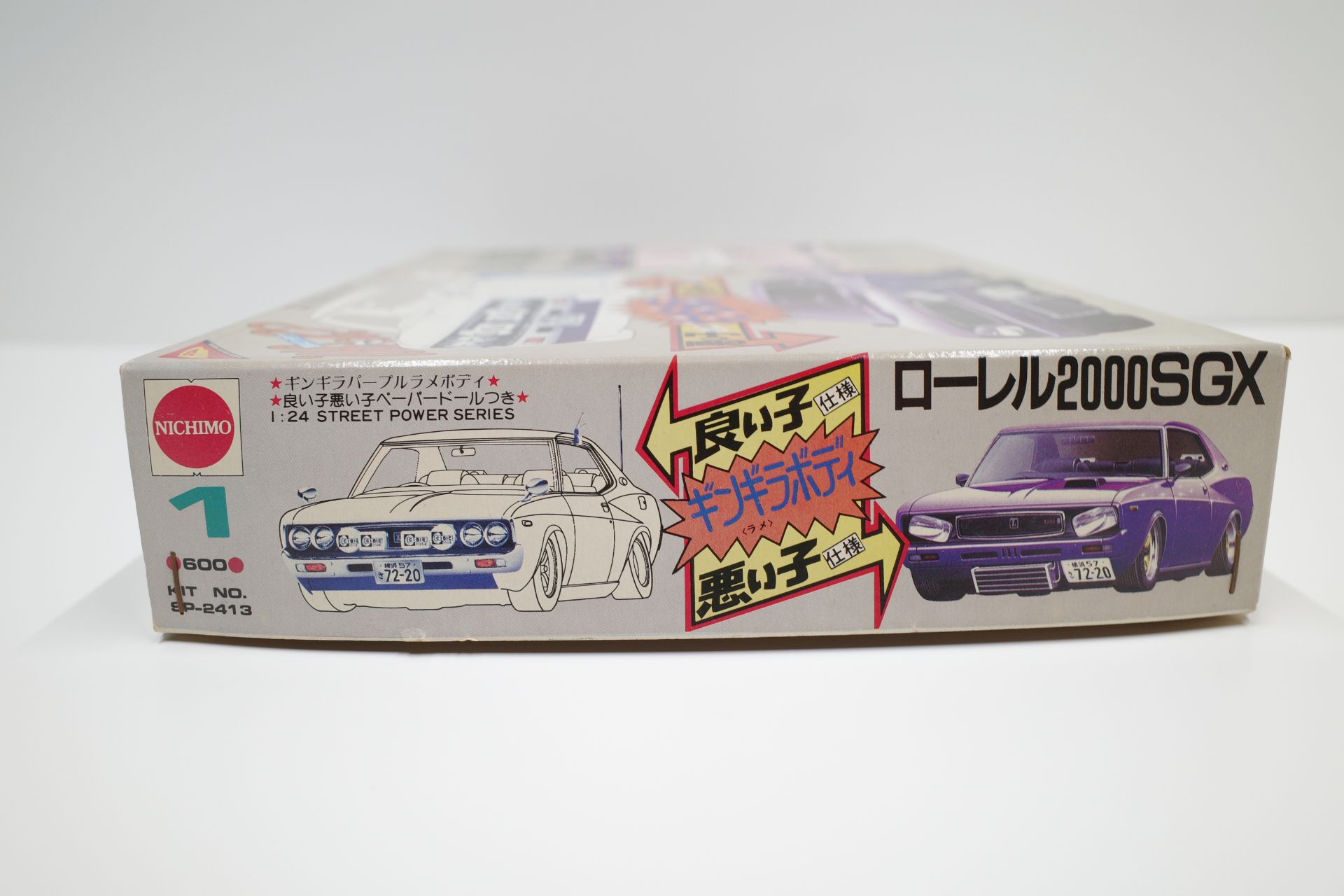 ニチモ 1/24 猫目シャコタン 日産 ローレル 2000 SGX ギンギラボディ 