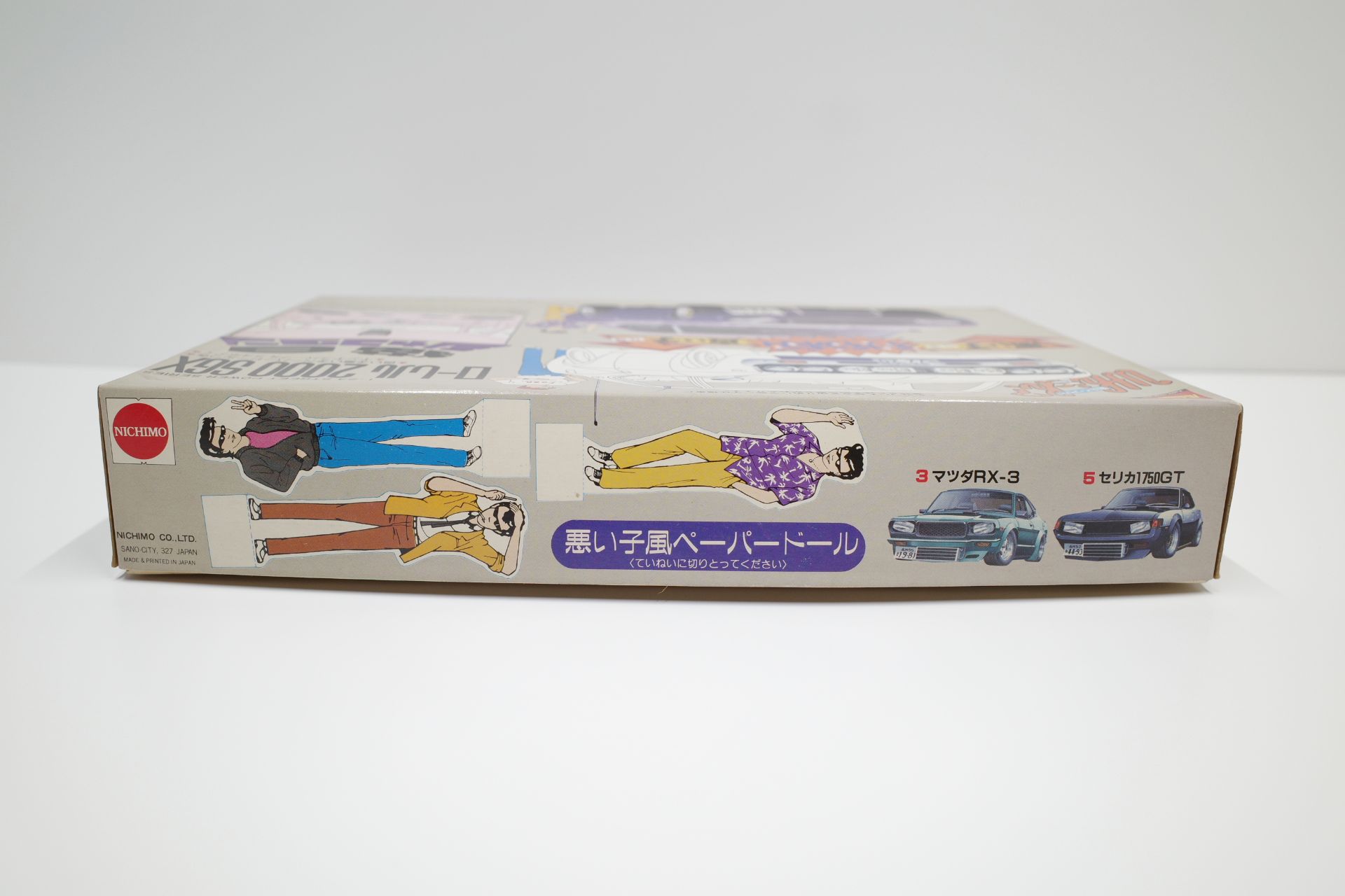 ニチモ 1/24 猫目シャコタン 日産 ローレル 2000 SGX ギンギラボディ 