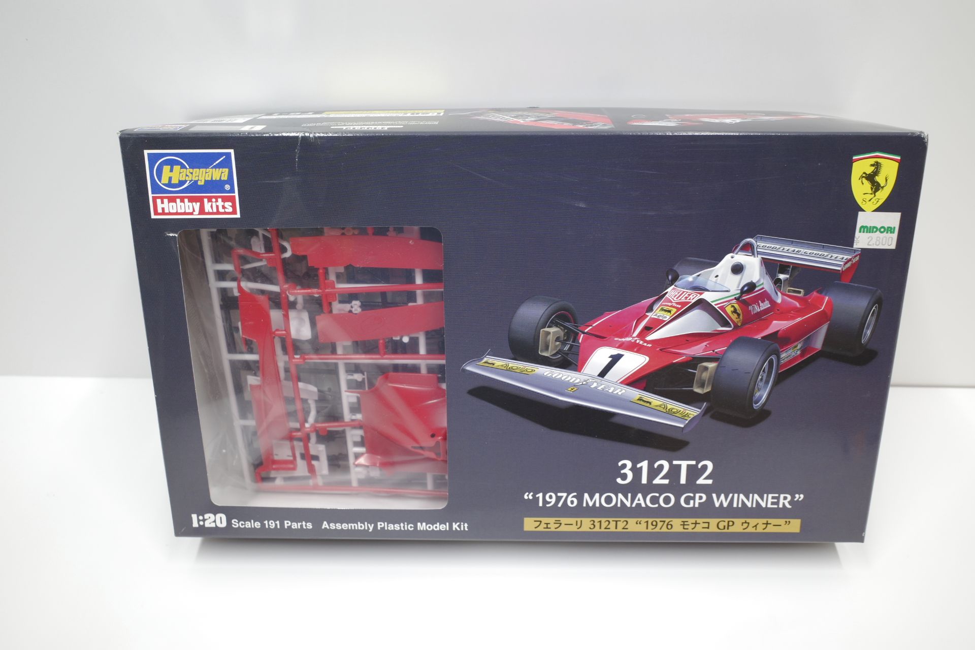 ハセガワ 1/20 -23201/FG-1/ Ferrari フェラーリ 312T2 1976 モナコ GP 
