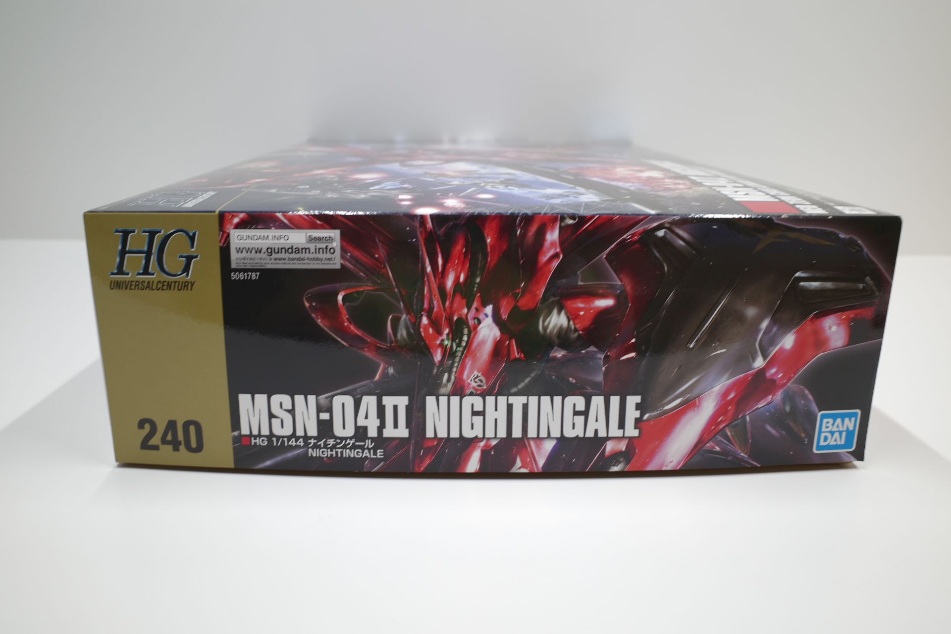 ナイチンゲール HGUC かたづけ 1/144スケール ガンプラ 2箱