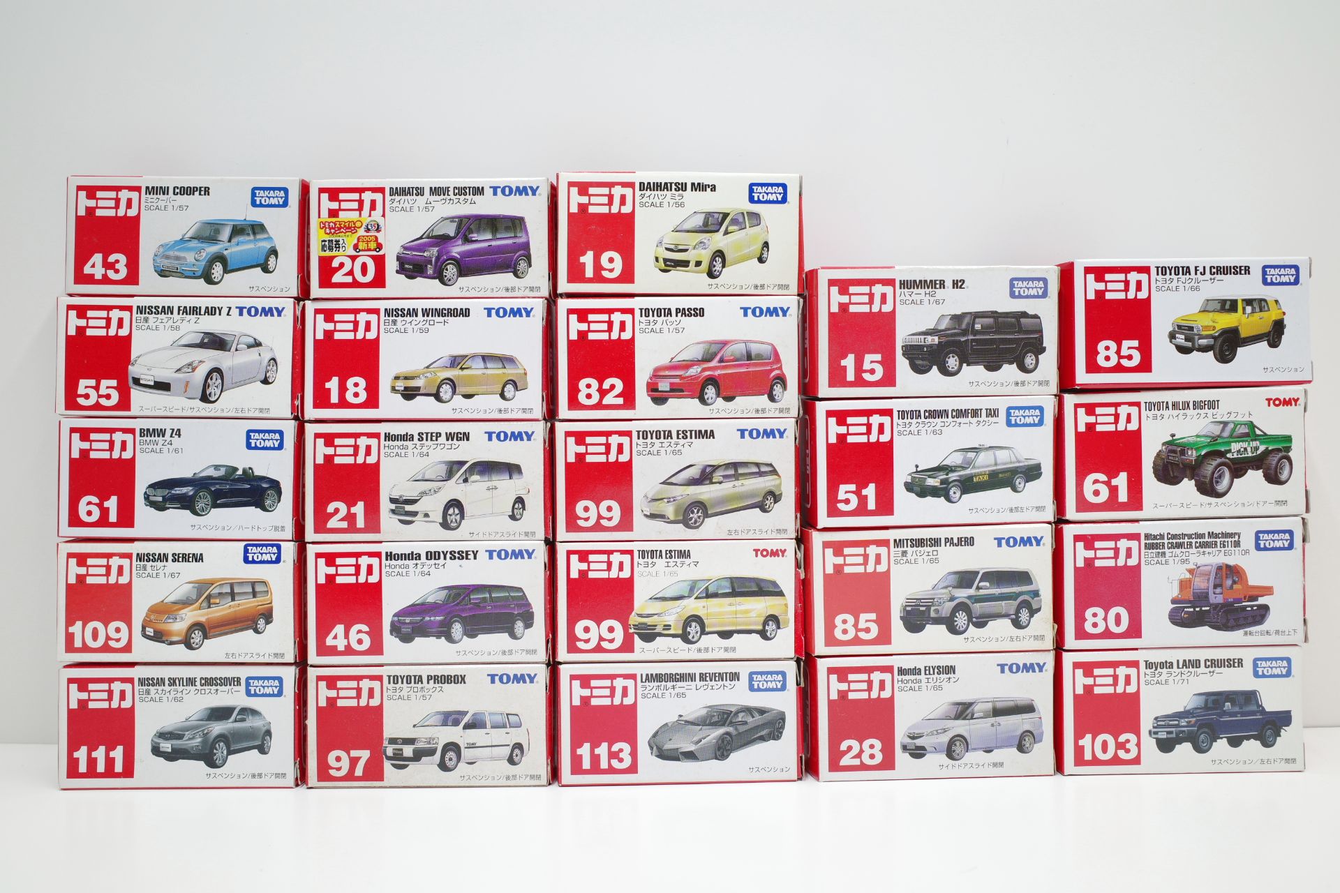 水平対向エンジンのスバルWRXがベースの交通覆面車両が 限定生産モデルのミニカーになって登場！7/7より予約受付開始 | 株式会社ヒコセブン 合金製ミニカーセット 赤 青 黒　CARS