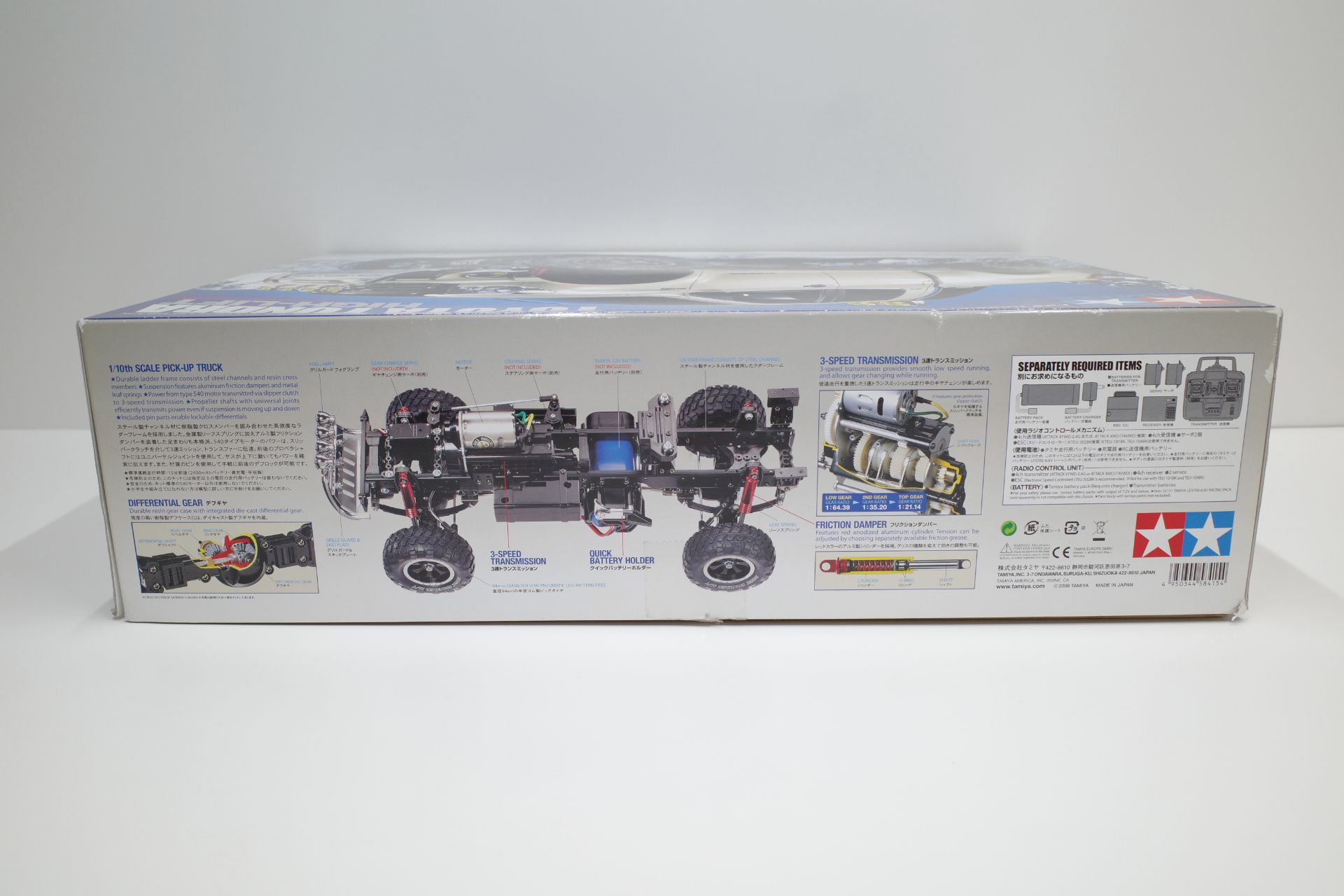 58415 タミヤ 田宮 1/10 Toyota トヨタ TUNDRA タンドラ ハイリフト 