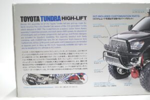 58415 タミヤ 田宮 1-10 Toyota トヨタ TUNDRA タンドラ ハイリフト 電動RC 4×4ピックアップ スノーボード2枚入 High-Lift– (16)