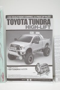 58415 タミヤ 田宮 1-10 Toyota トヨタ TUNDRA タンドラ ハイリフト 電動RC 4×4ピックアップ スノーボード2枚入 High-Lift– (25)